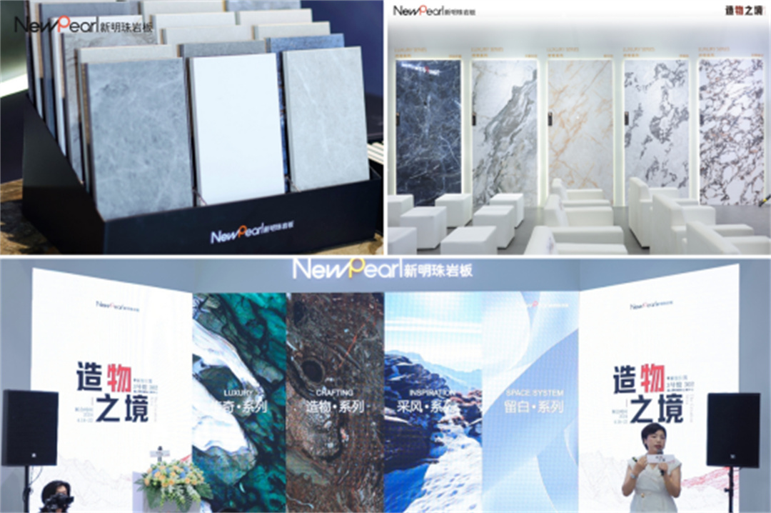 展會(huì)直擊&nbsp;新明珠巖板“造物之境”藝術(shù)館攬獲全場(chǎng)焦點(diǎn)1611.jpg
