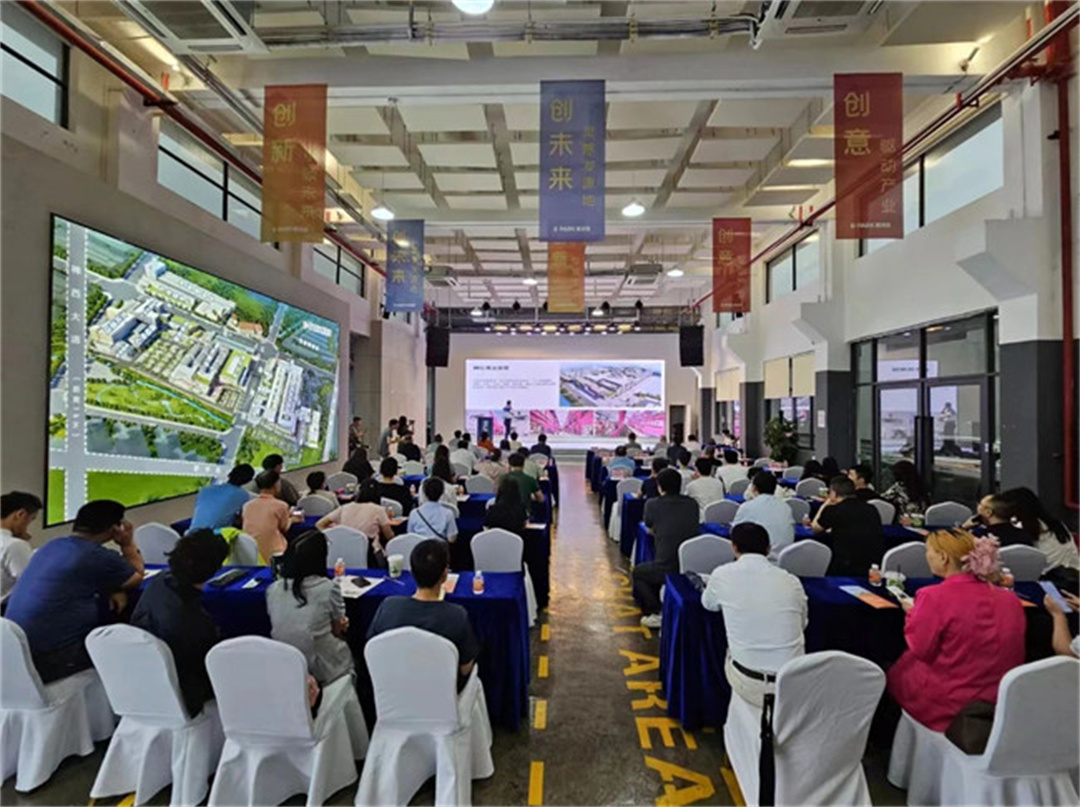 “新風(fēng)口 新動(dòng)力——2024泛家居AIGC應(yīng)用論壇”在鷹創(chuàng)園盛大召開(kāi)，引領(lǐng)業(yè)界新風(fēng)潮2.jpg