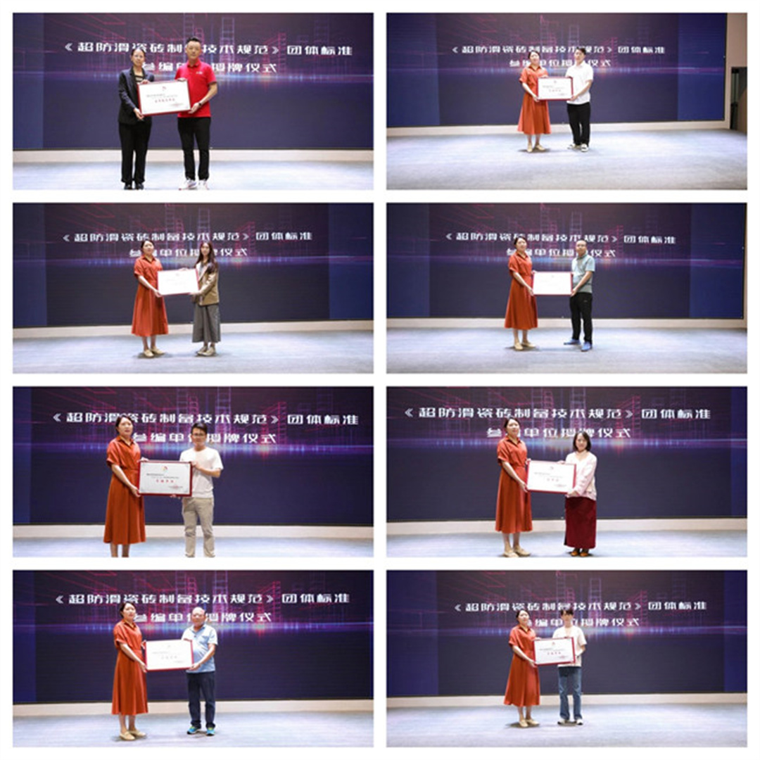 “新風(fēng)口 新動(dòng)力——2024泛家居AIGC應(yīng)用論壇”在鷹創(chuàng)園盛大召開(kāi)，引領(lǐng)業(yè)界新風(fēng)潮6.jpg