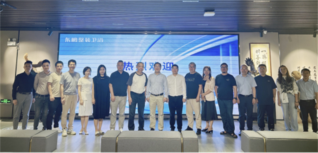 對話高增長，相約上海展：東鵬整裝衛(wèi)浴一季度業(yè)績同比增長19.3%188.jpg
