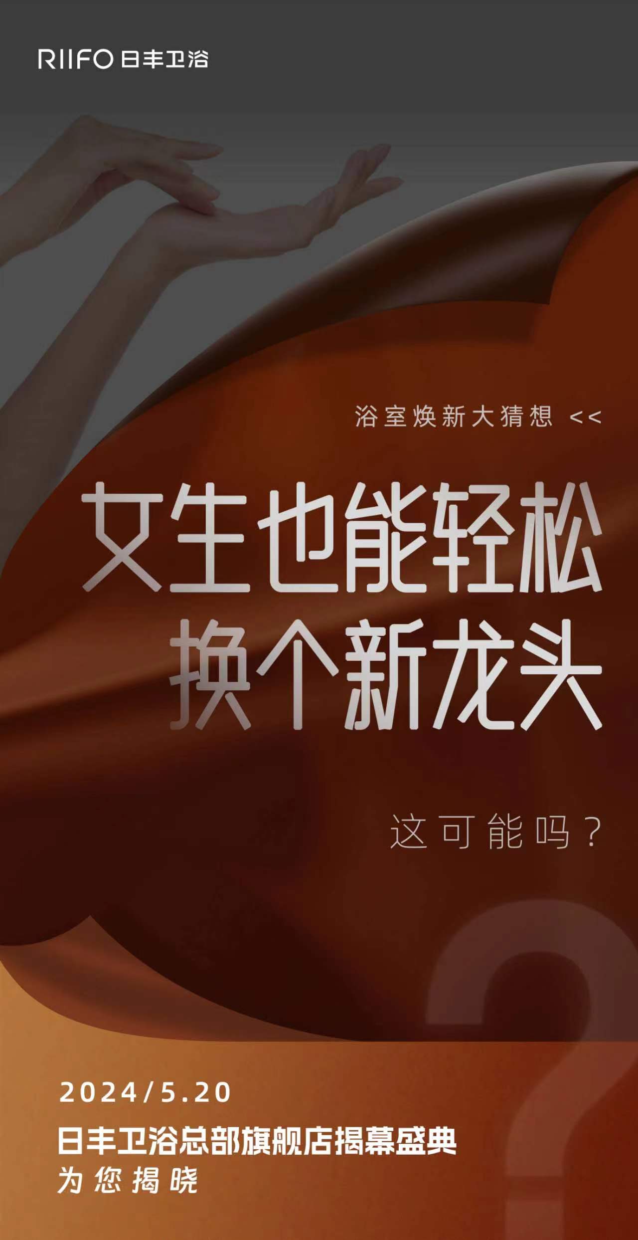 1715740334866022.jpg 3.jpg