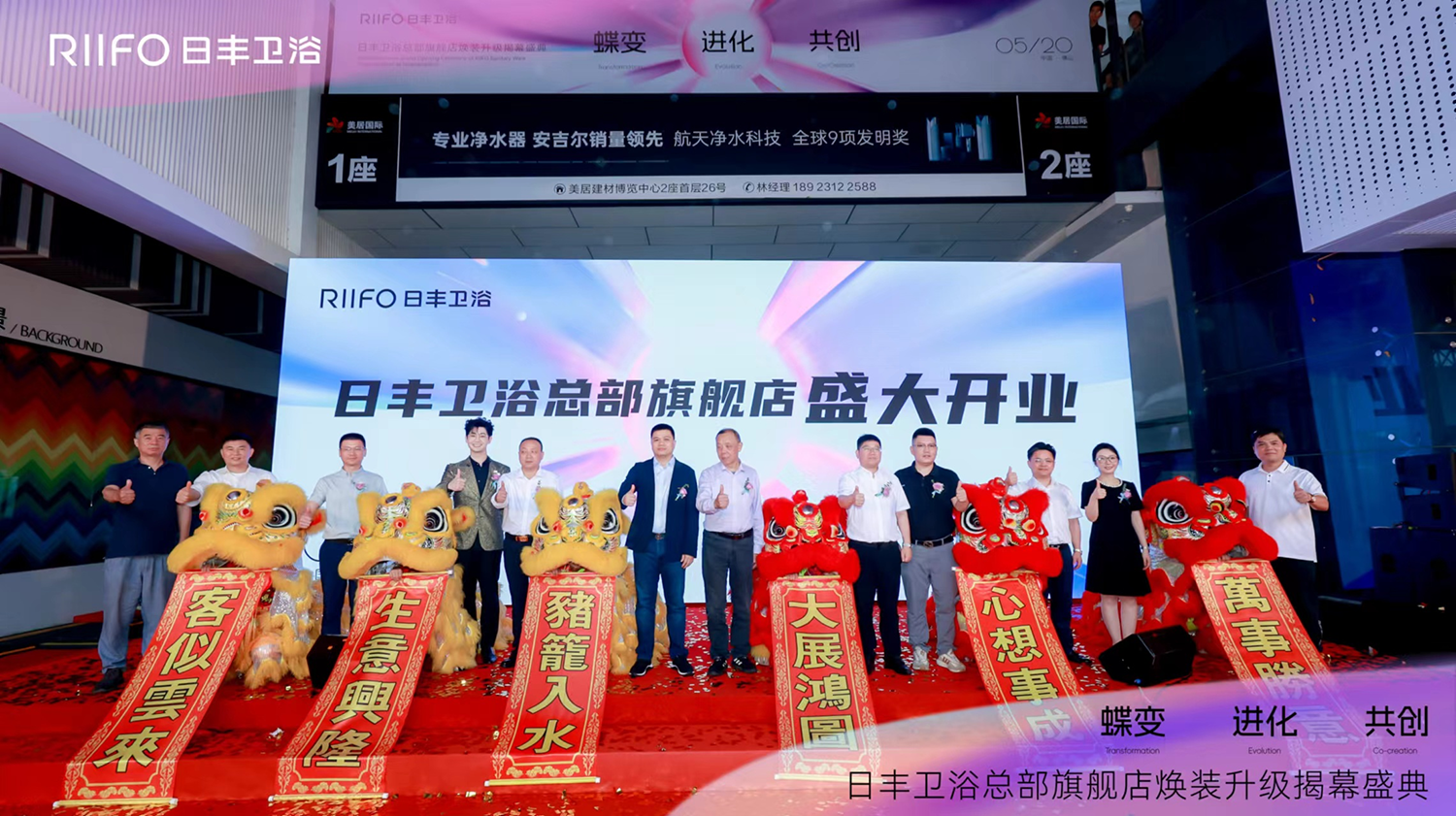 1716186715250145.png 圖片15.png