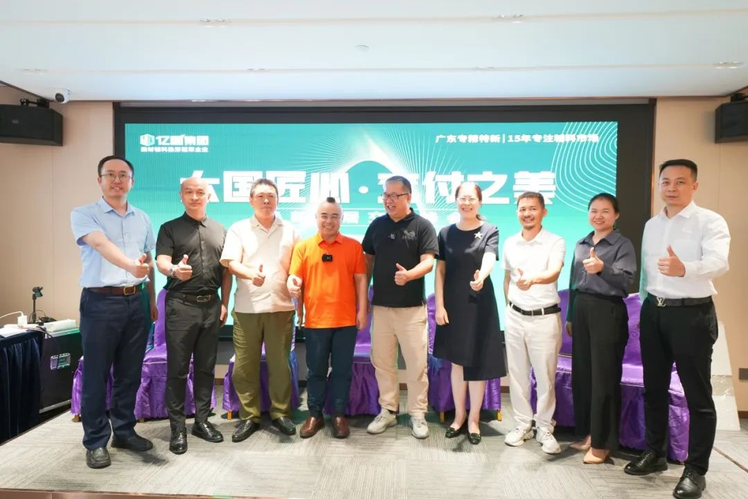 1719364351883421.png 圖片12.png