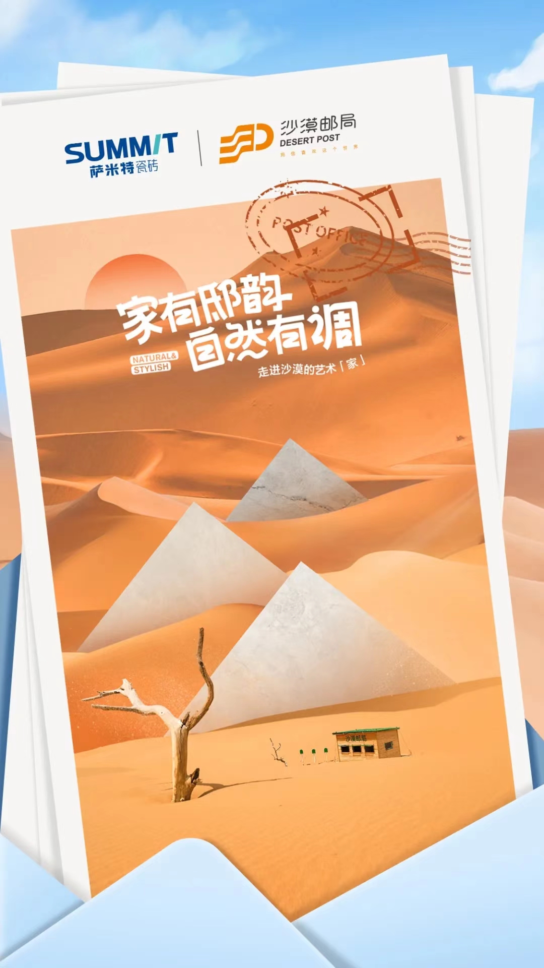 1721034379412338.jpg 1.jpg