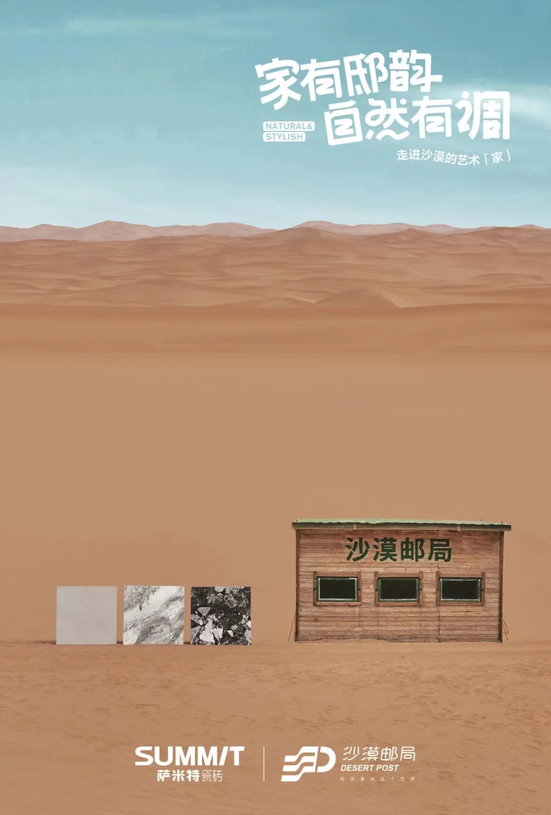 1721034456921393.jpg 6.jpg