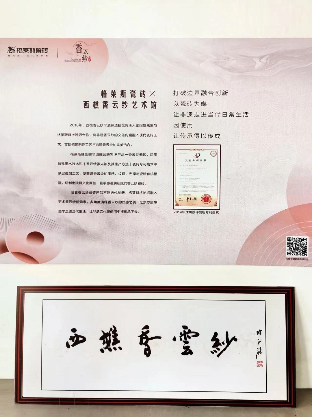 1721098518210627.jpg 11新.jpg