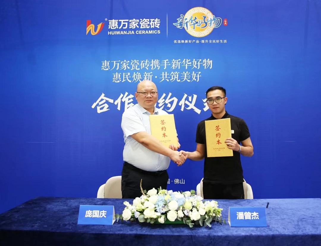 1721101376570614.jpg 4新.jpg