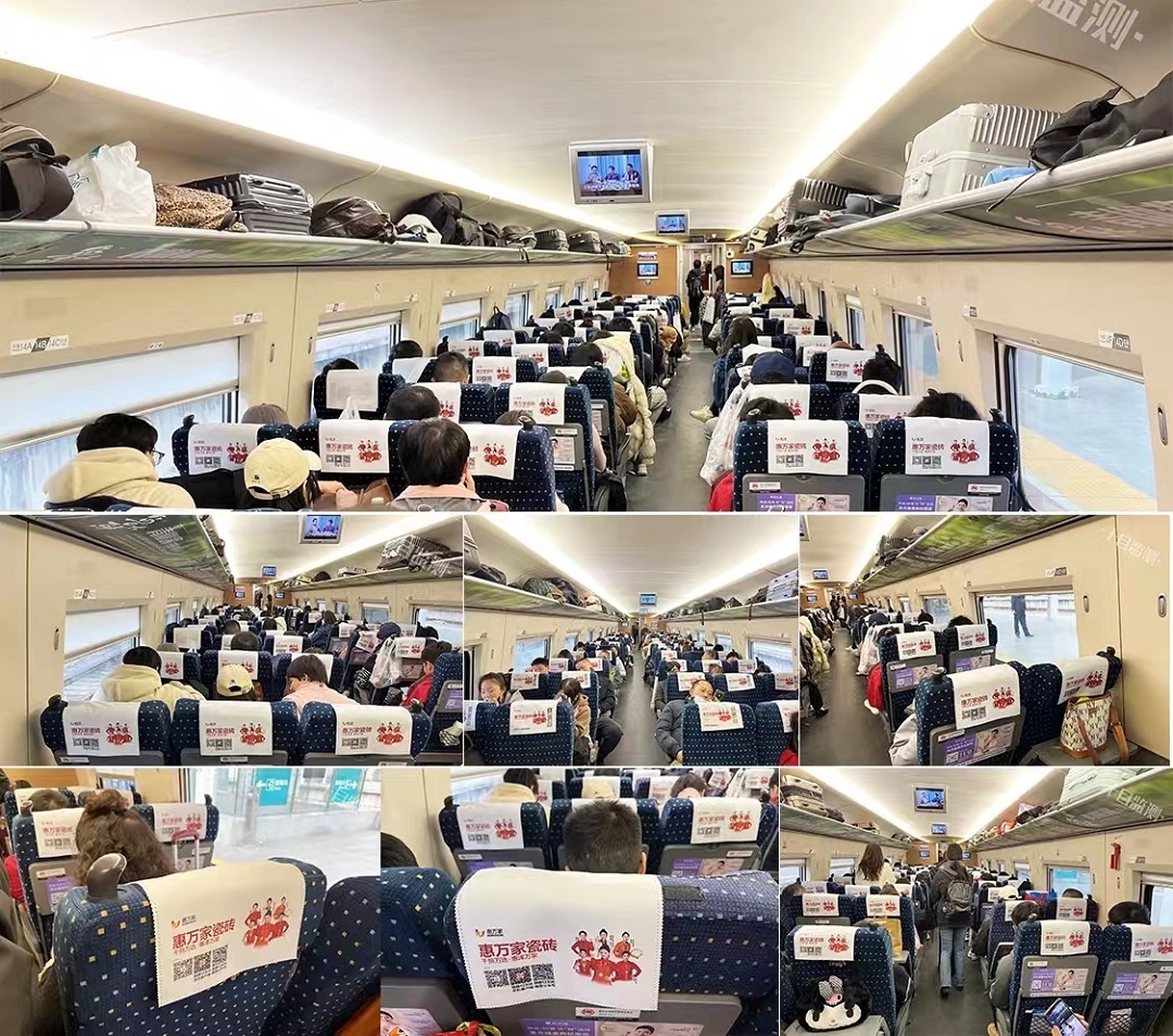 1721101436678542.jpg 7新.jpg