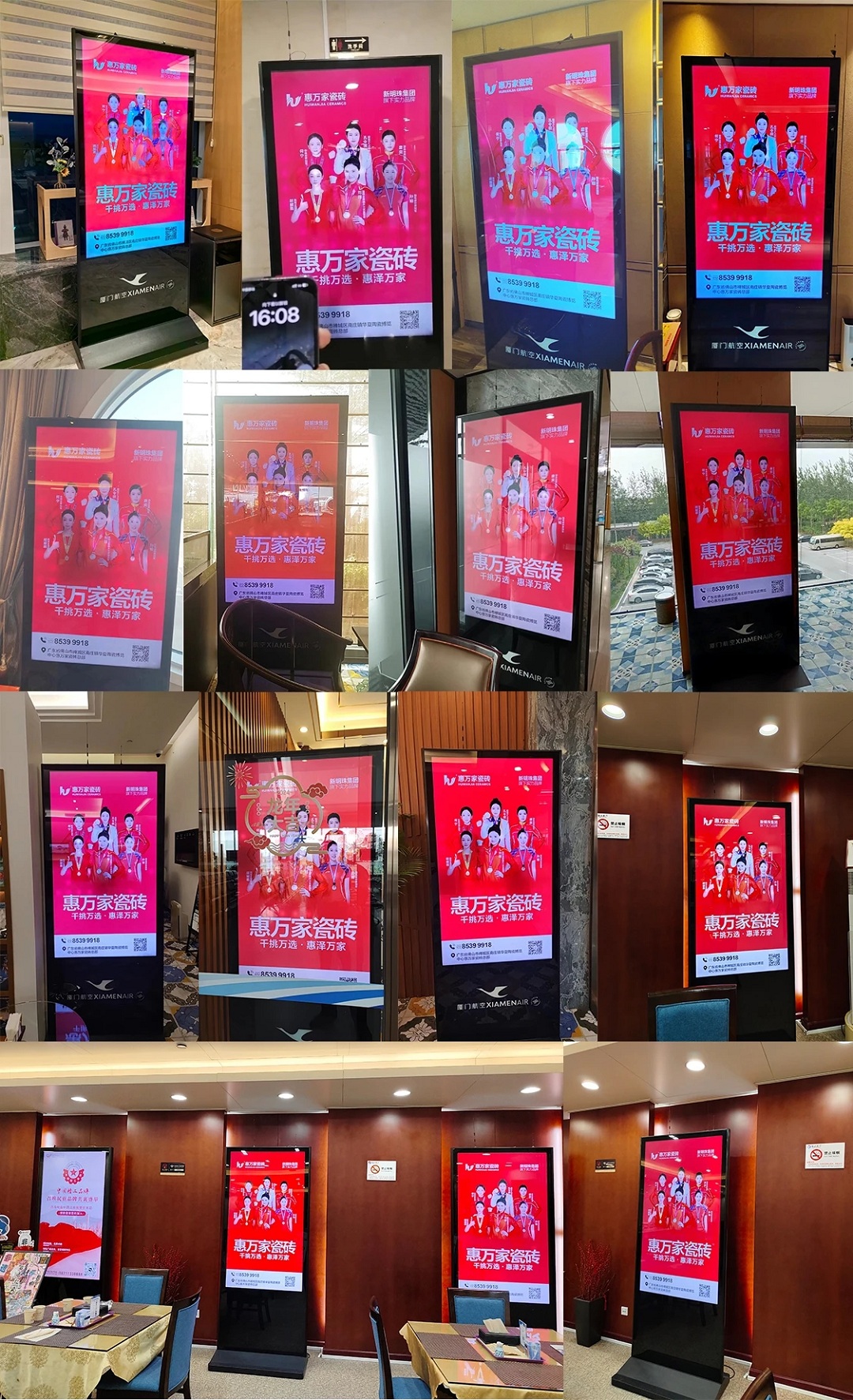 1721101485855780.jpg 10新.jpg