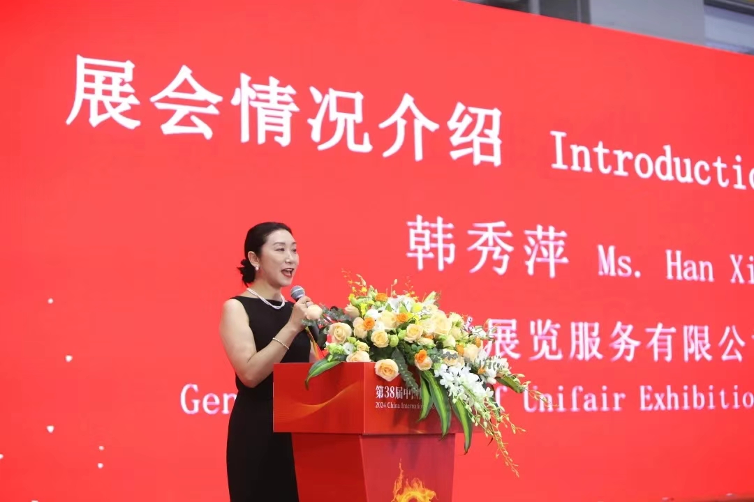 1722318749312686.jpg 3.jpg