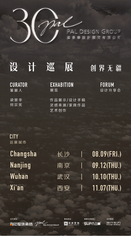 1722997917994967.png 11最新.png