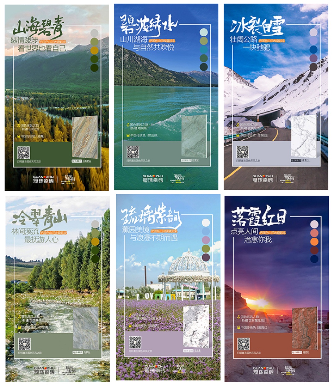 1723080946952400.jpg 10新.jpg