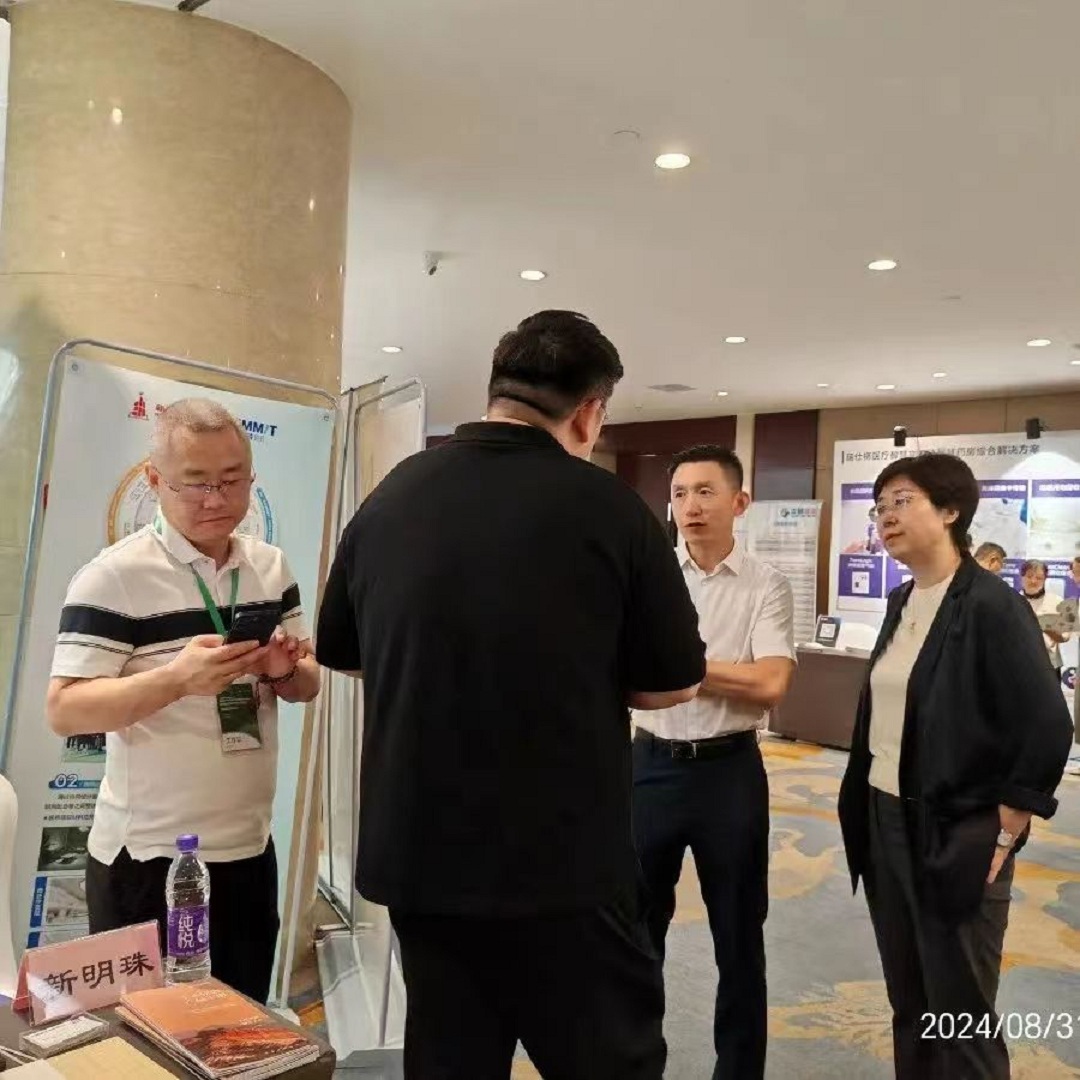 1725414430505464.jpg 13新.jpg