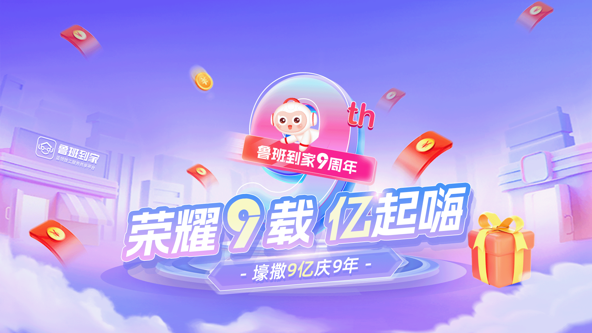 1728894353638631.png 圖片1.png