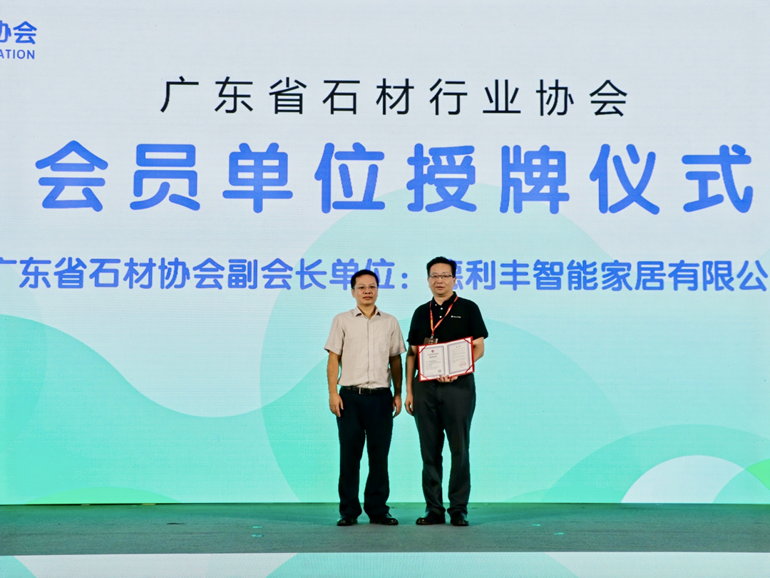 1729480569186326.png 圖片13.png