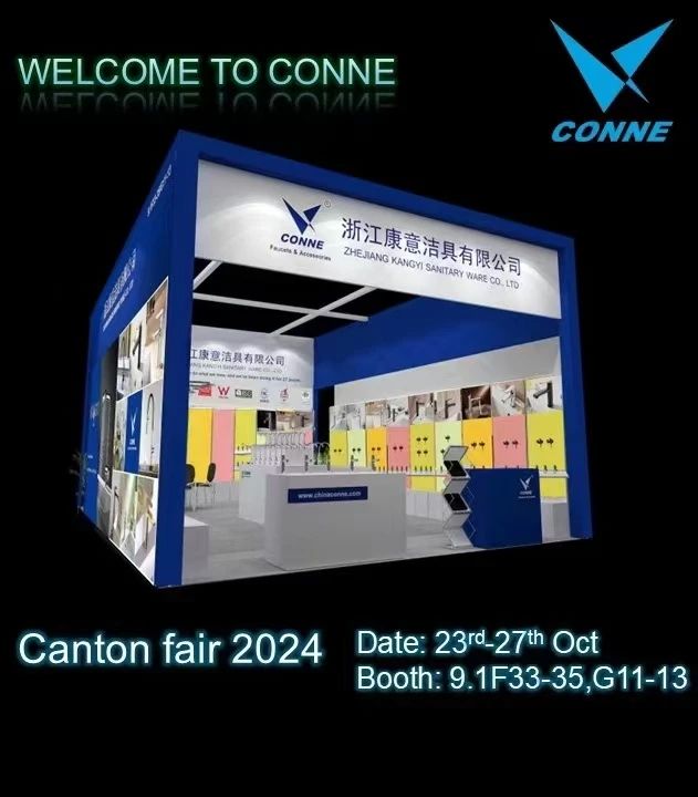 康意潔具閃耀2024年秋季廣交會(huì)，吸引了眾多國內(nèi)外客商的關(guān)注和贊譽(yù)2.jpg