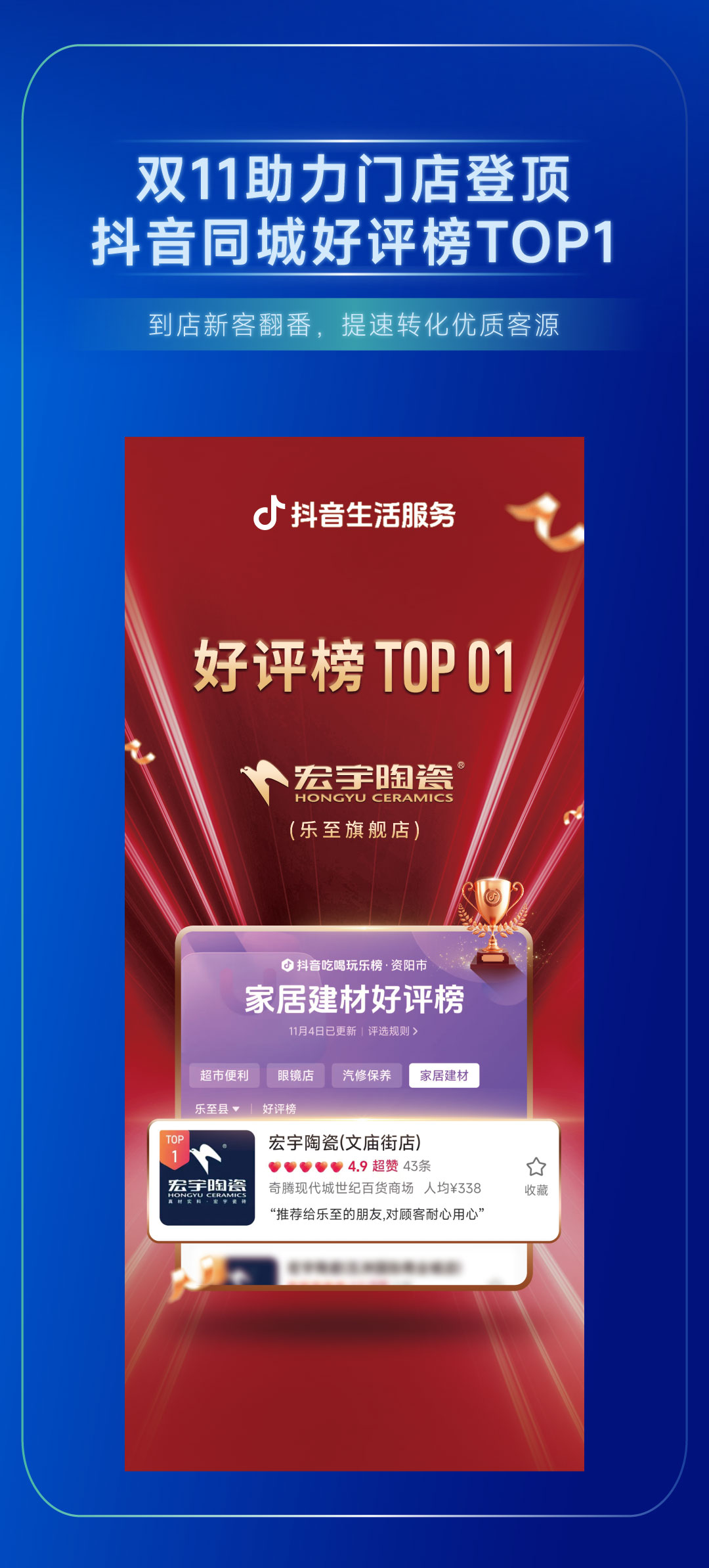 1730941127495756.jpg 3.jpg