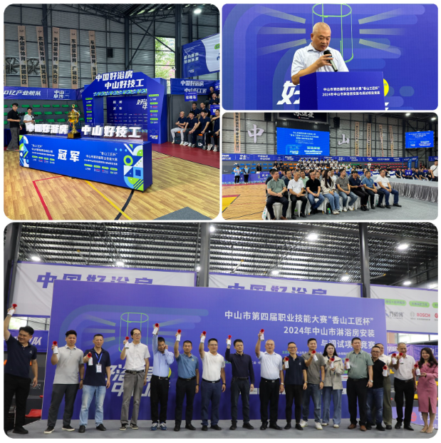 1732525309146084.png image.png