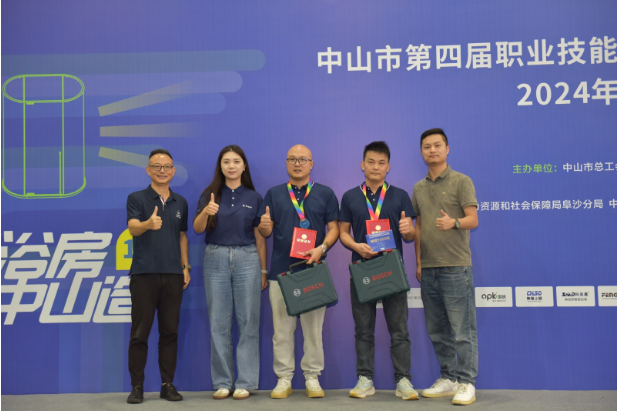 1732525479197169.png image.png