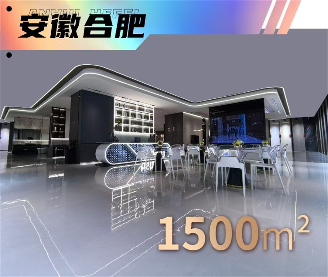 門(mén)店照片 (1).jpg