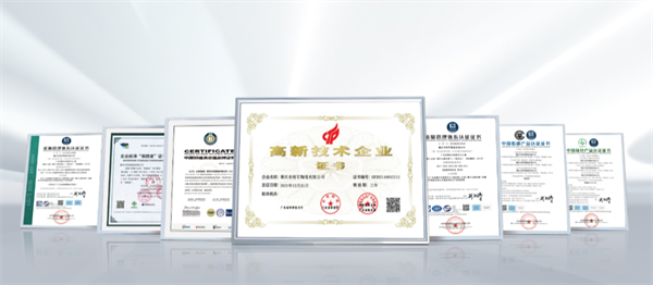 1735640166692435.png 微信圖片_20241231180431.png