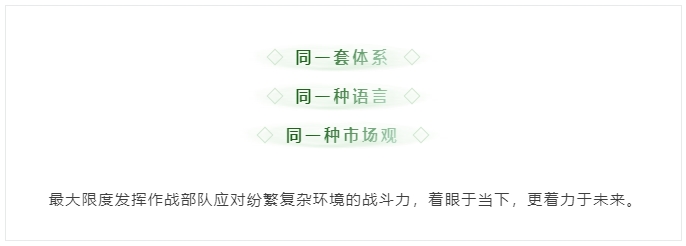 1739418103354385.png 微信截圖_20250213114028.png