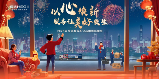 1739511731831129.jpg 1739511726673.jpg