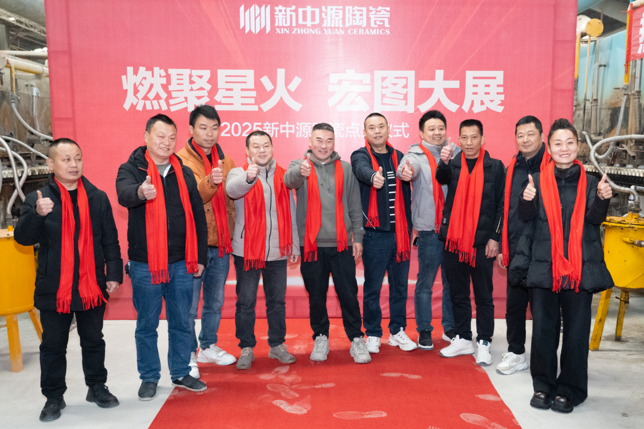 1739944975988230.png 微信圖片_20250219135827.png