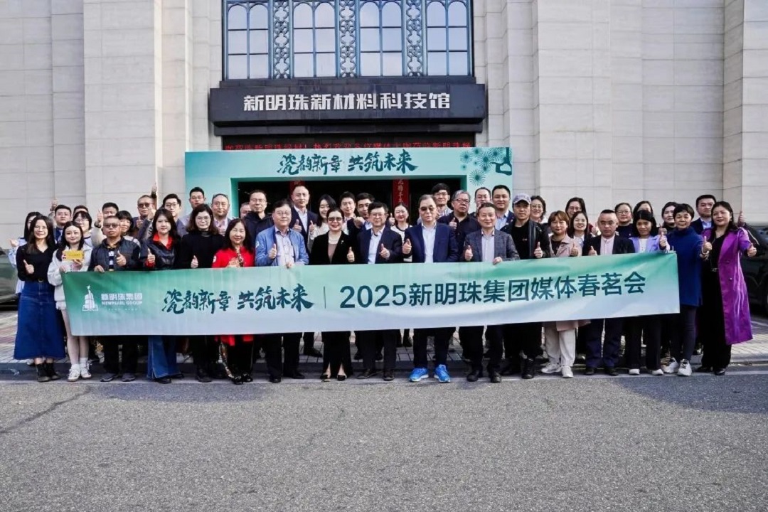 1740804452377696.jpg 1新.jpg