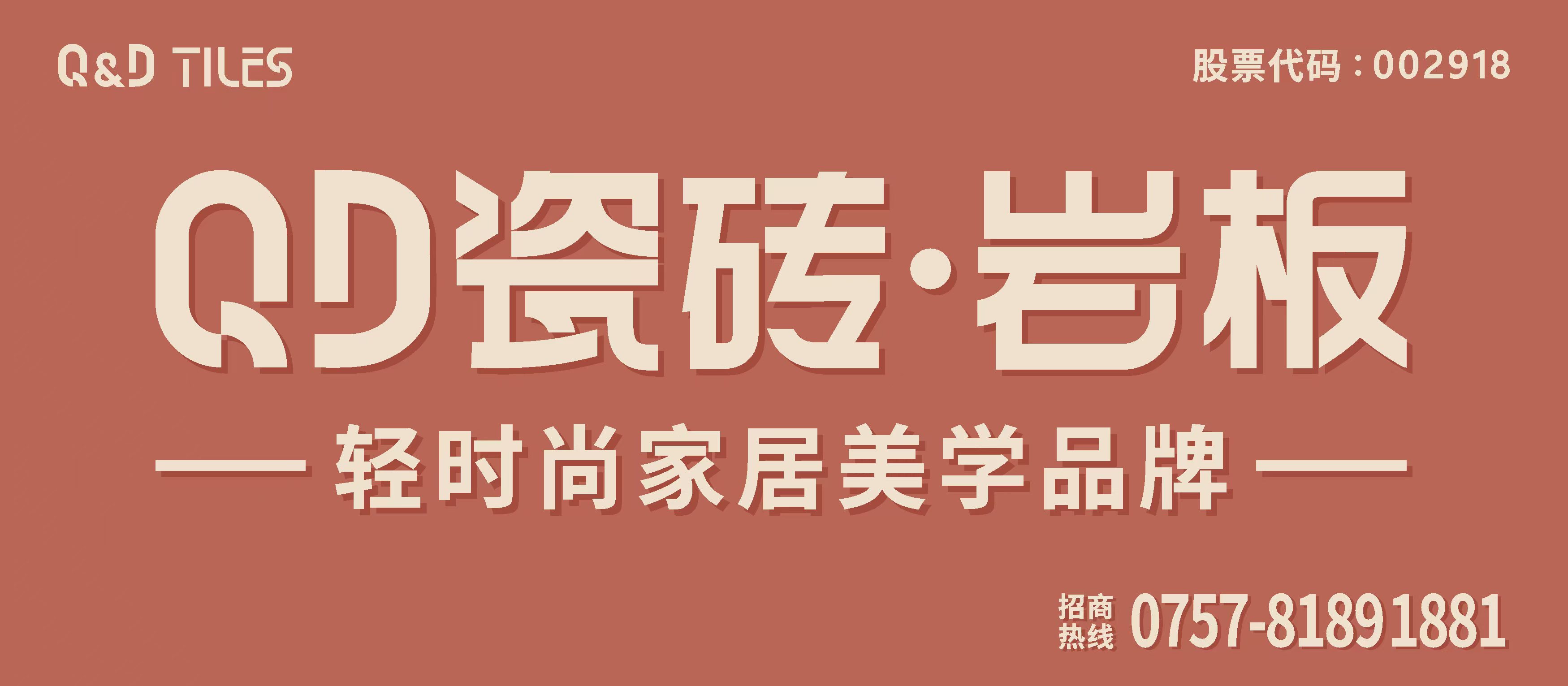 1744613905287931.jpg 01 (2).jpg