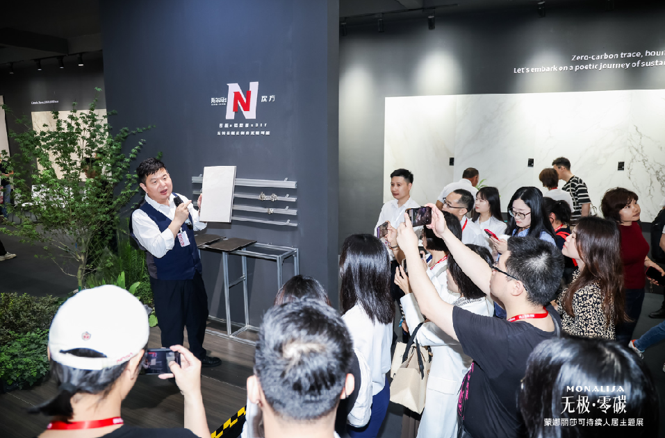 1745026800225366.png 6.png