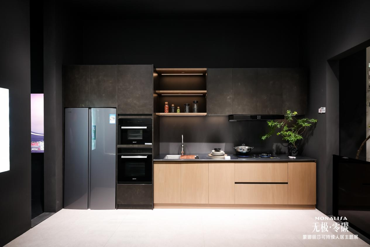 1745391503742871.png 圖片 5.png