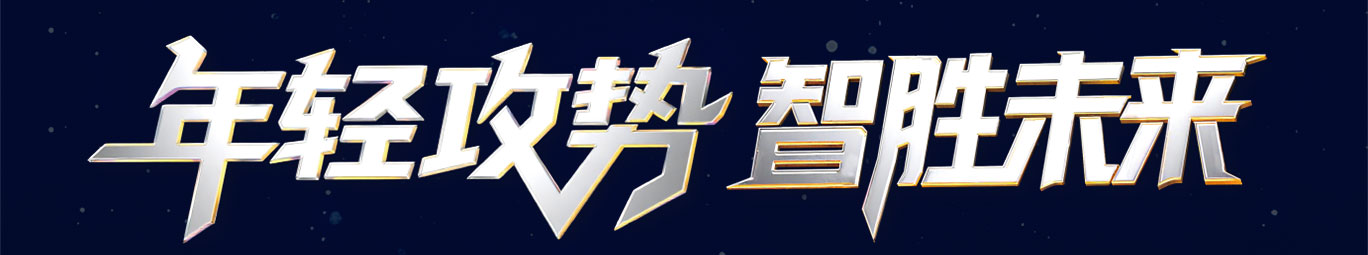 1749515886249099.jpg 5-標題.jpg