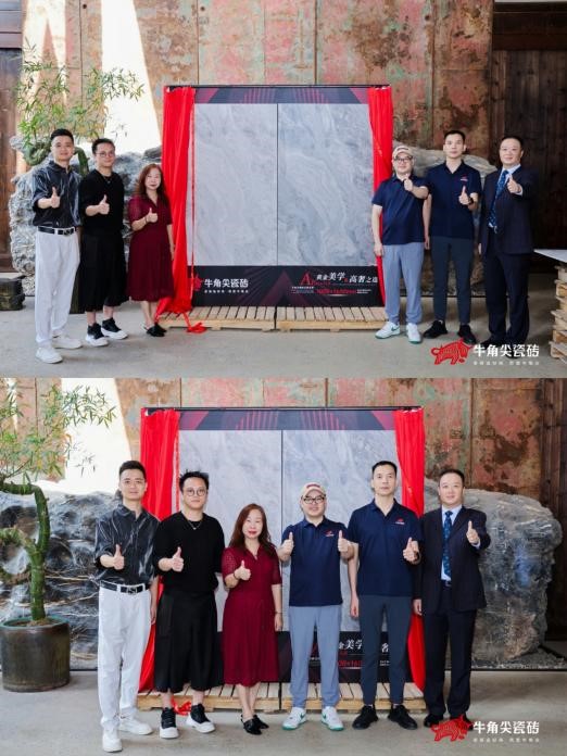 1750854918357439.jpg 11.jpg