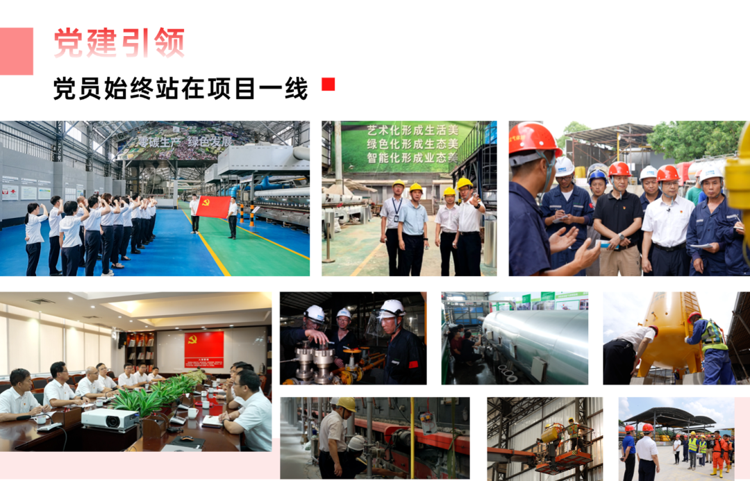 1751513361135507.png 圖片 3.png