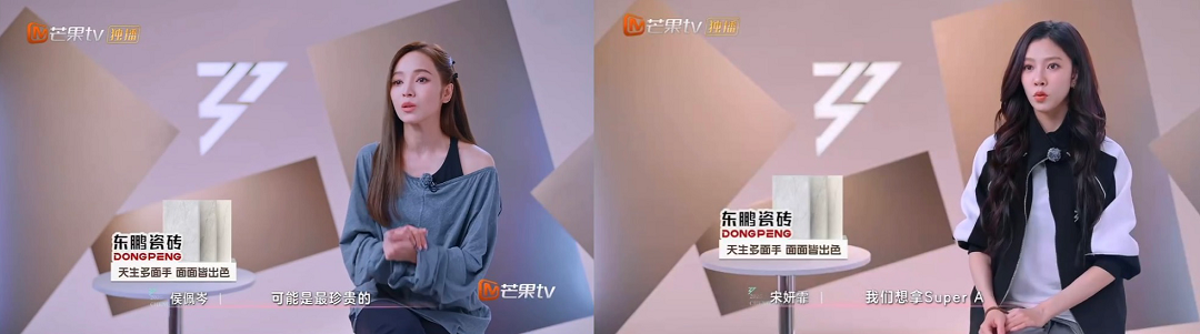 1751962846136289.png 圖片3新.png