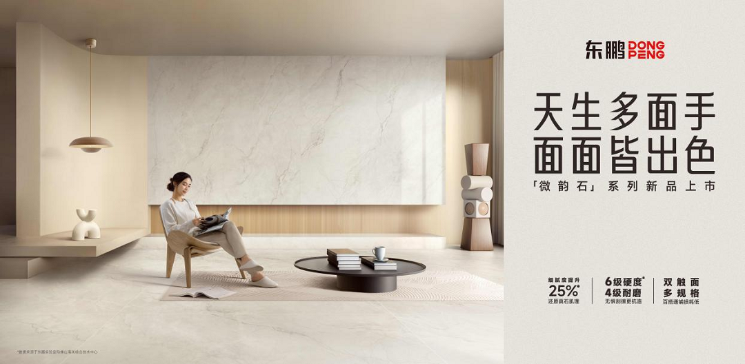 1751964446354501.png 圖片1新.png