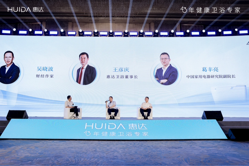 1753182274207065.png 圖片7.png