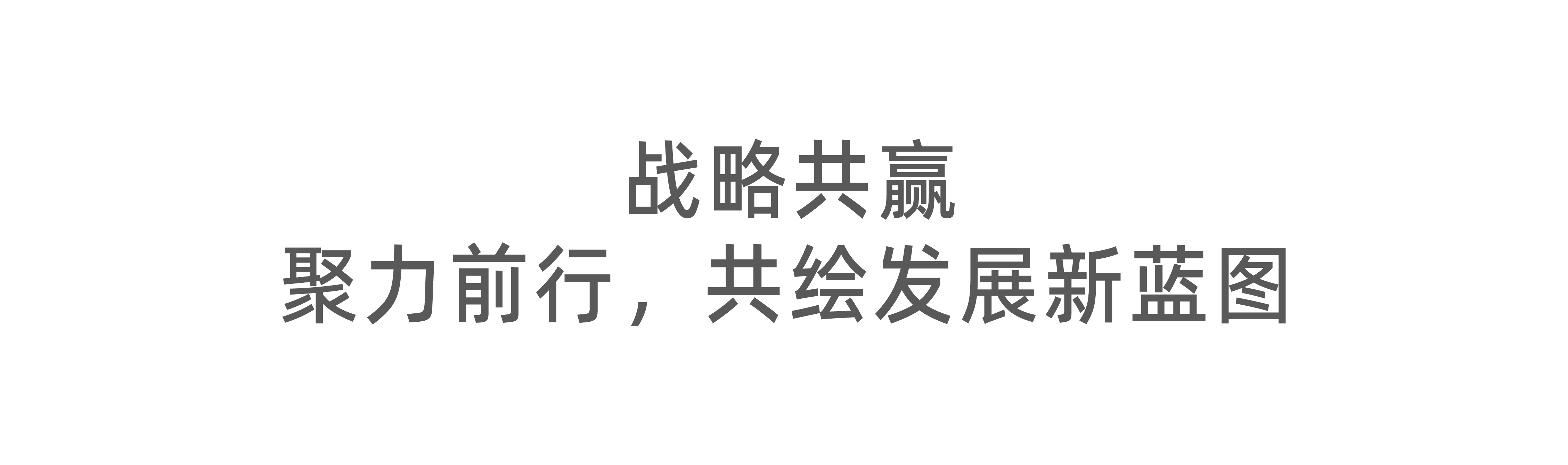 標(biāo)題5.png