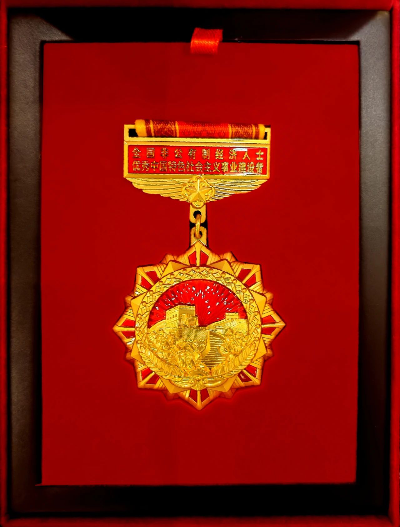 1753841055850603.jpg 1753841053286.jpg