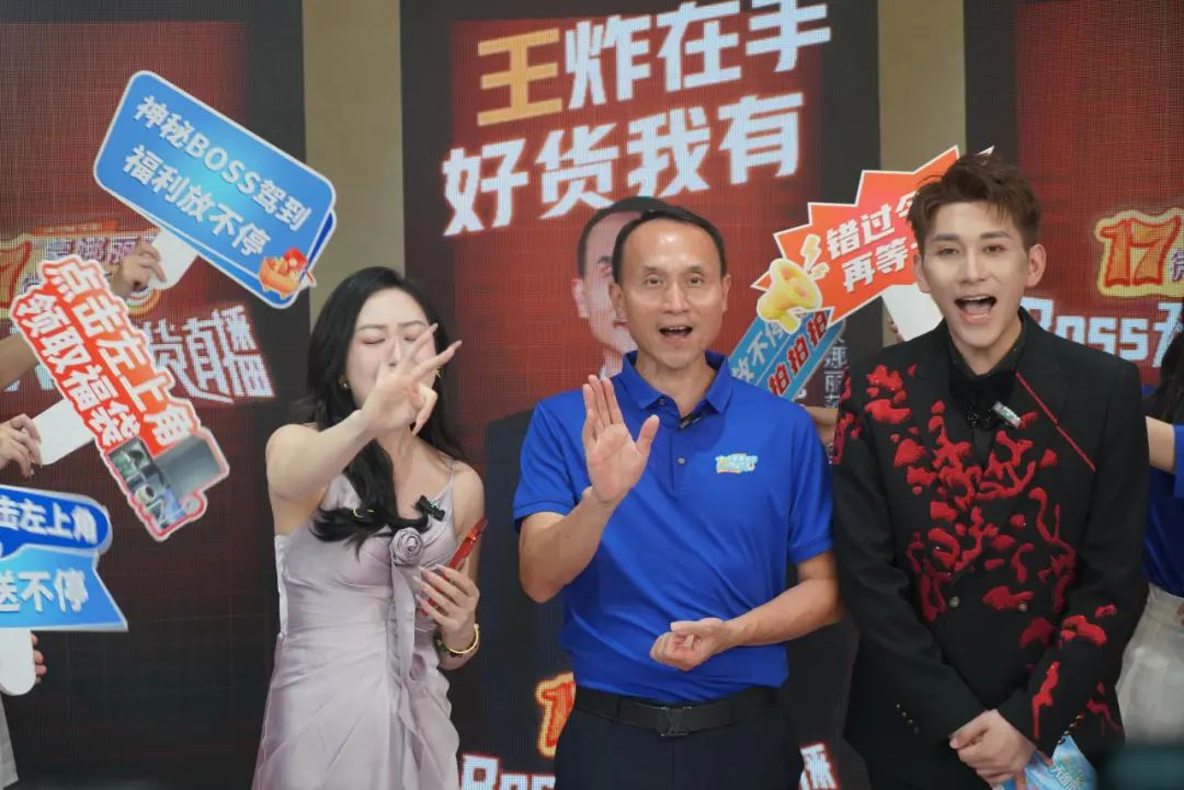 1755673494862055.png 圖片3.png