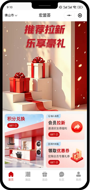 1756975205442664.png image.png