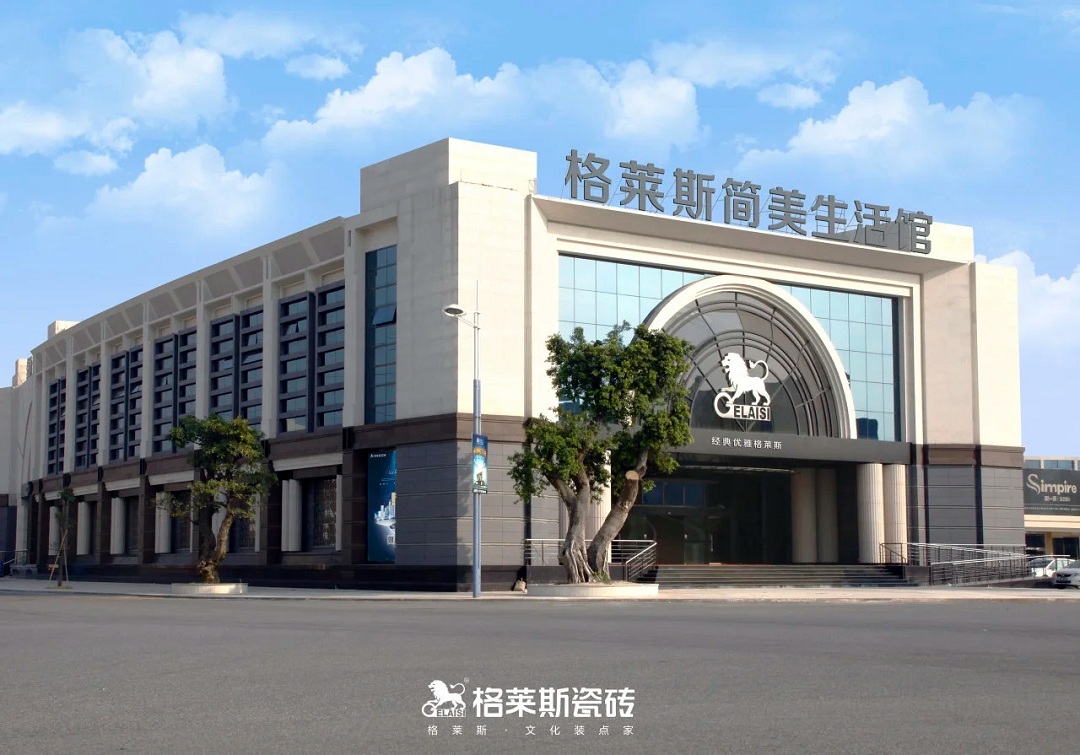 1757058410491083.jpg 1新.jpg