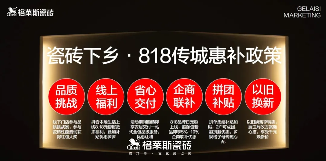 1757058451424769.jpg 3.jpg