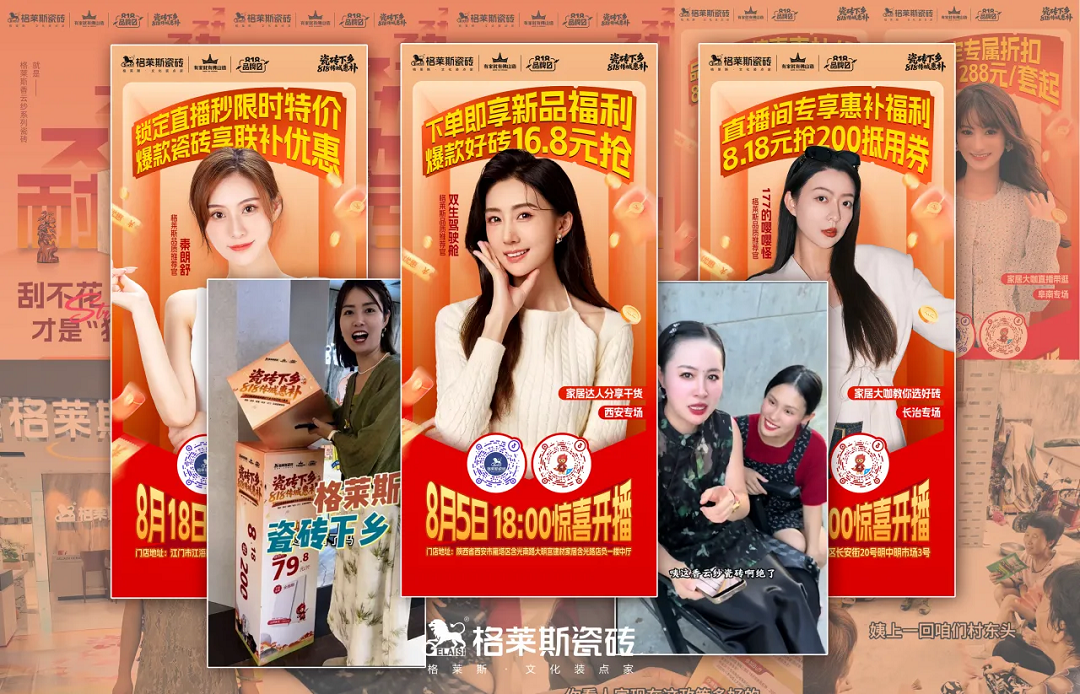 1757058560392575.png 10新.png