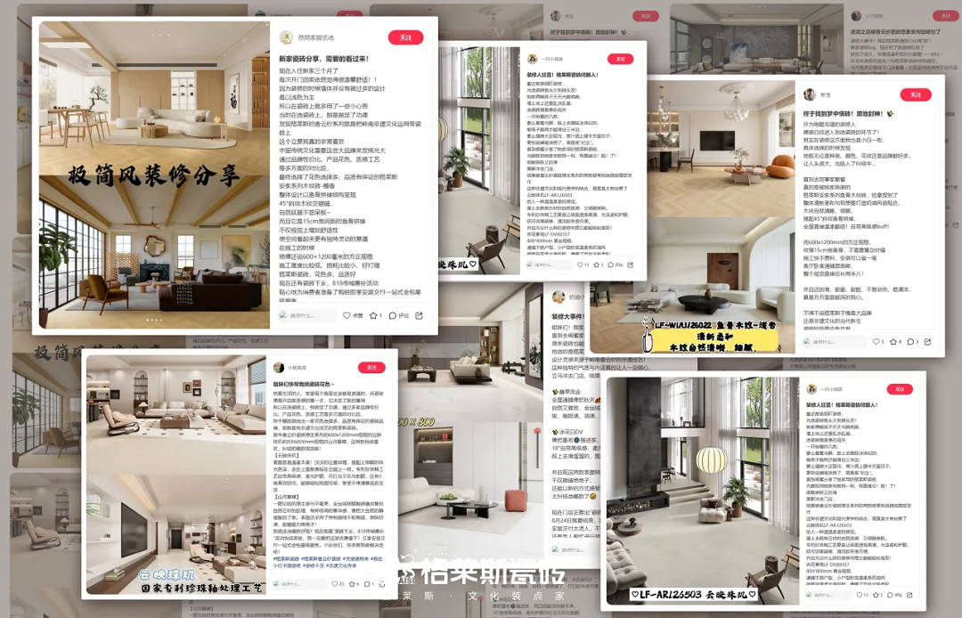 1757058607999470.png 13新.png