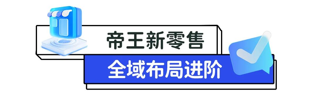 1757324237147463.png image.png