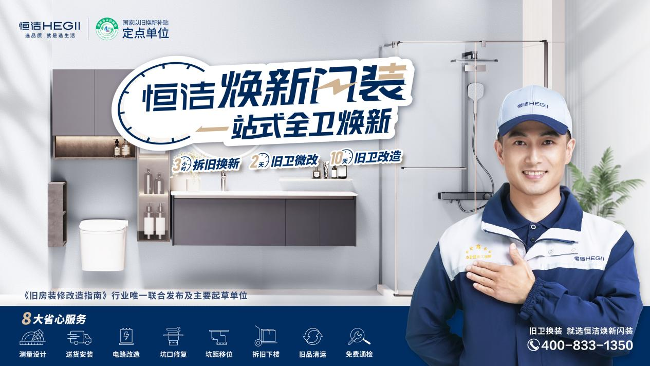 1759038301497811.png image.png