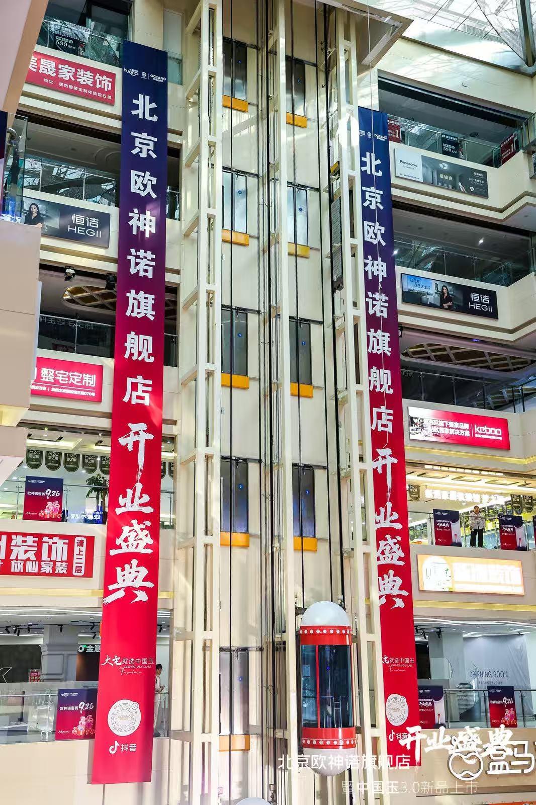 1759108271310268.jpg 圖片 2.jpg