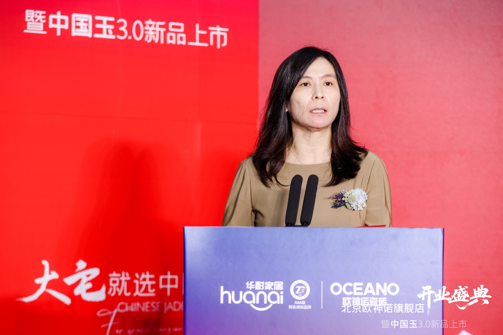 1759108313295583.jpg 圖片 7.jpg